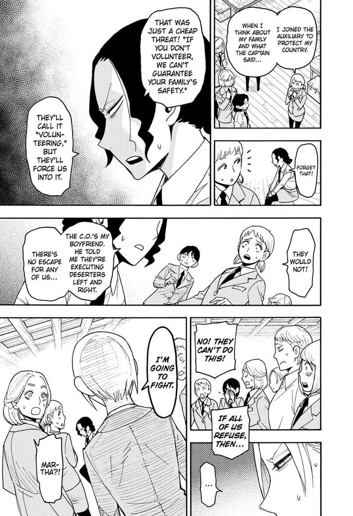 Spy x Family, Chapter 99 image 12
